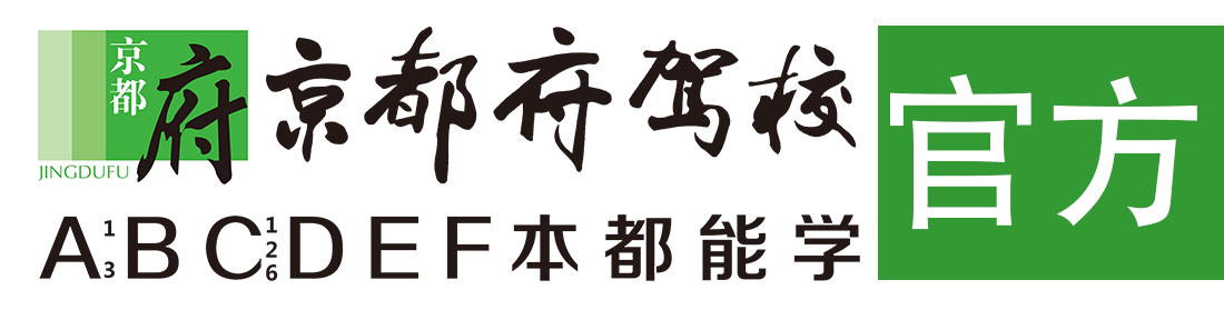 暴操白虎学生妹免费在线观看></div>
                    </a>
                </div>                                                                                                  
                <!-- logo -->
                <button type=